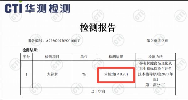 cb881-202508261054441133001126
